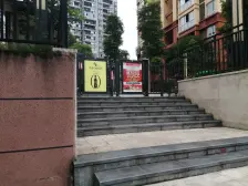 李家沱 欧能壹号一房44.2万