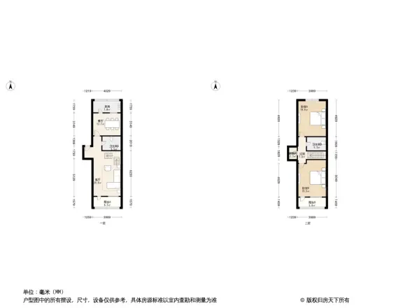 文化东路单位宿舍