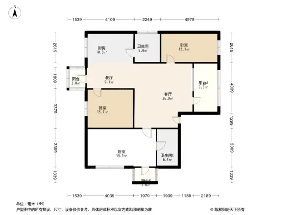 东城商贸花园