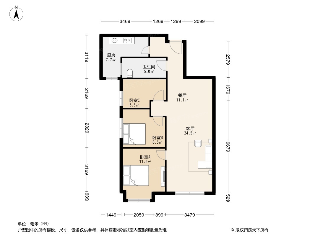 户型图1/2