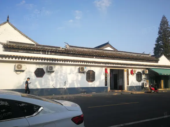 庆元坊