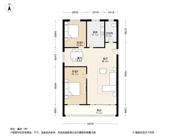 农业路东23号院