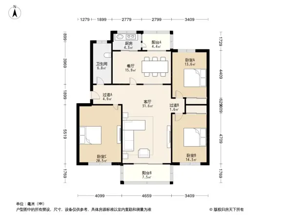 河南省地方铁路家属院