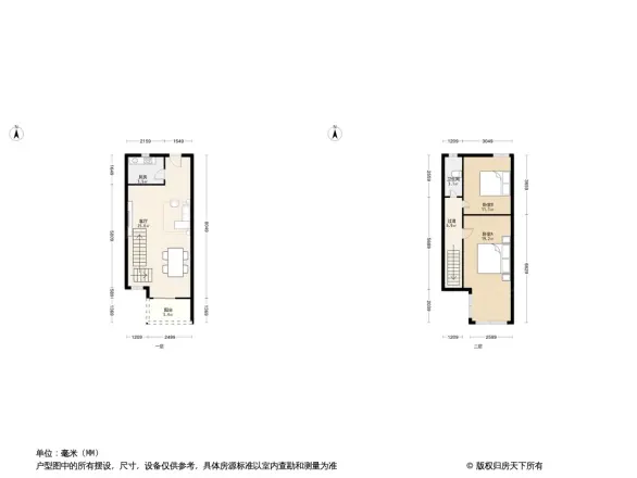 世濠大厦