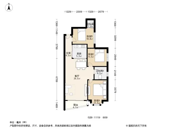 蓝漪花园