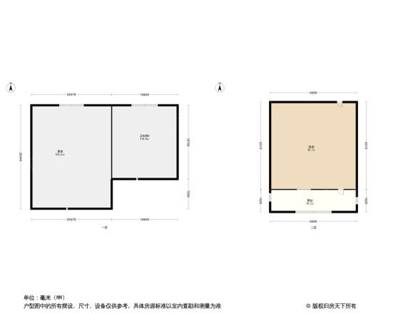 林祥南街宿舍