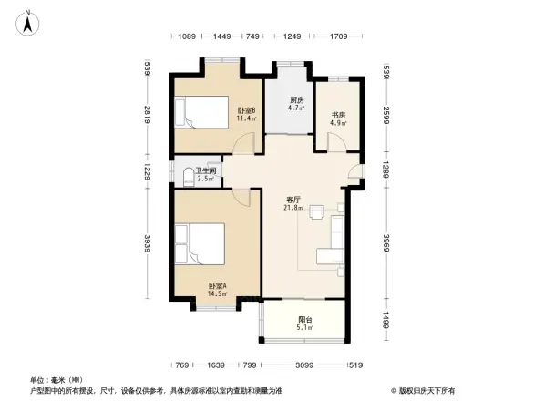 天鹅湖假日山庄