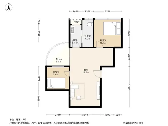 南山豪庭