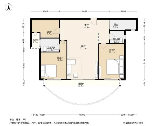 福雅园