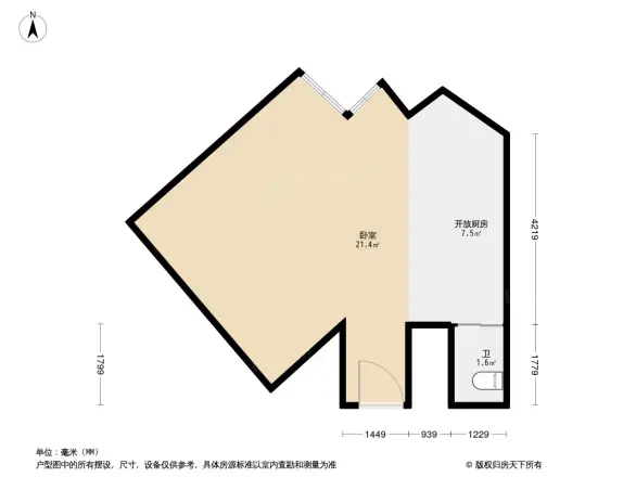 笋岗大厦