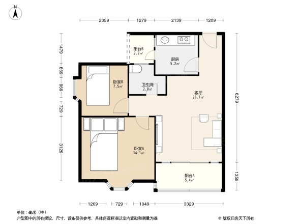 弘雅花园四期
