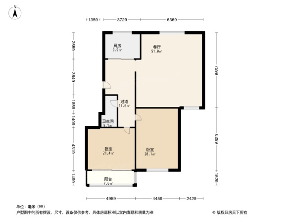 建大花园