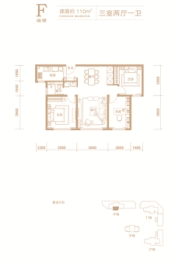 中冶德贤华府3室2厅1厨1卫建面110.00㎡