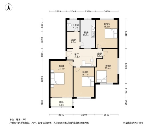 京广南路11号院