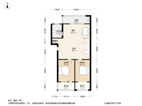 中原区教师住宅小区