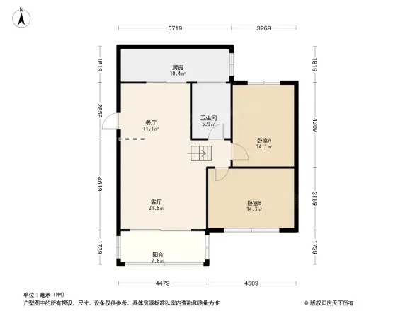 榕筑鲜花广场