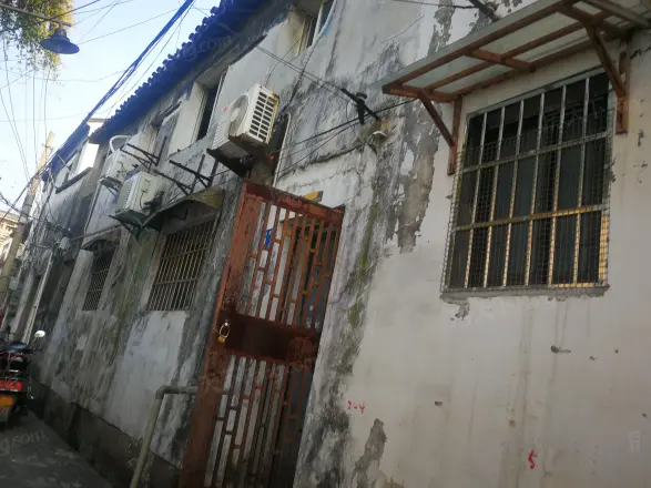 庆元坊