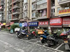 南方新城西苑 3室2厅 南