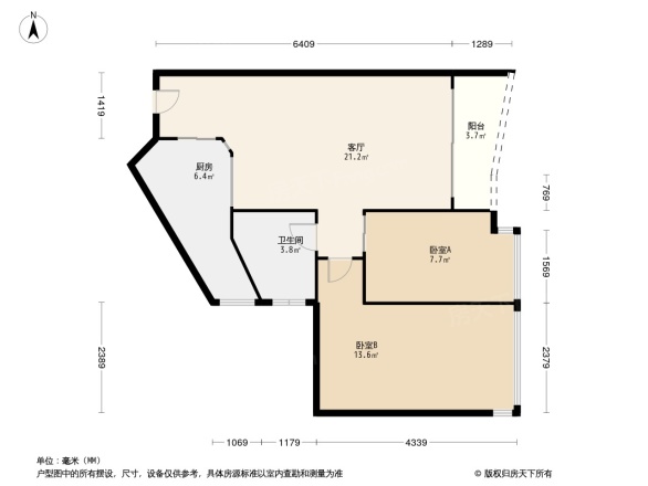 港田华园