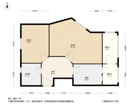 花园小城