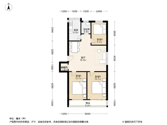 河南省地方铁路家属院