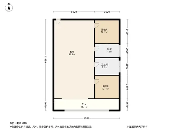 开元银榕