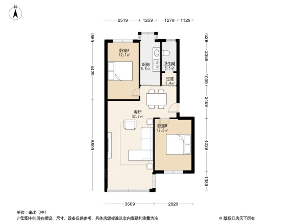 电新街社区