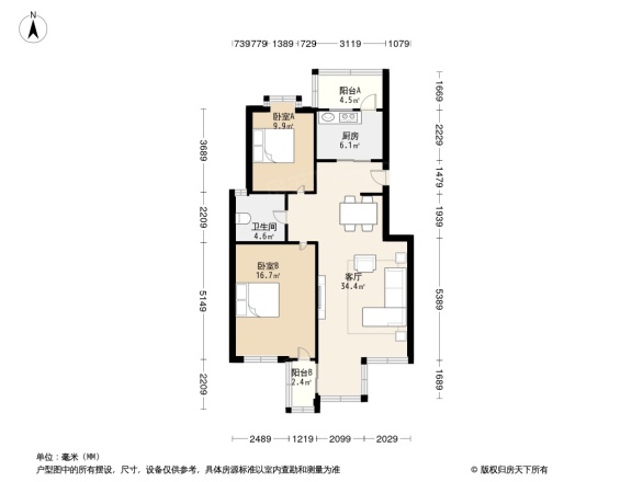 建业桂园