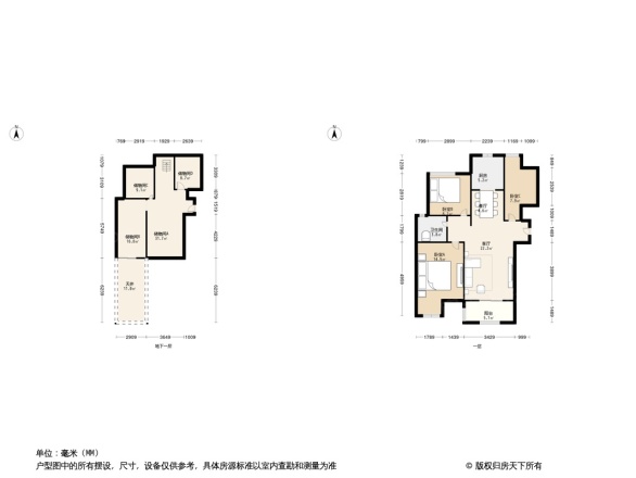 中海锦苑