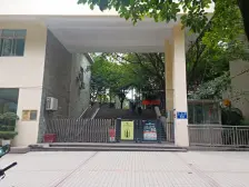 轻轨房 带电梯 精装四房 户型方正 朝中庭花园