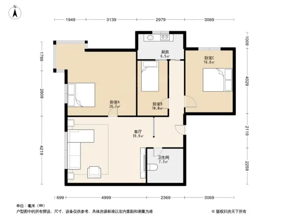 长城阳光新干线
