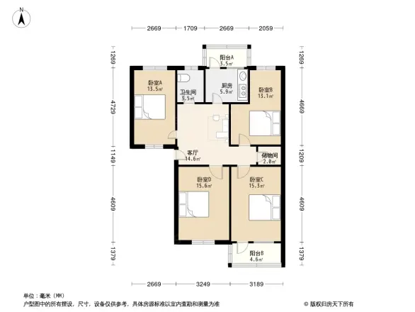 省政府家属院丁院