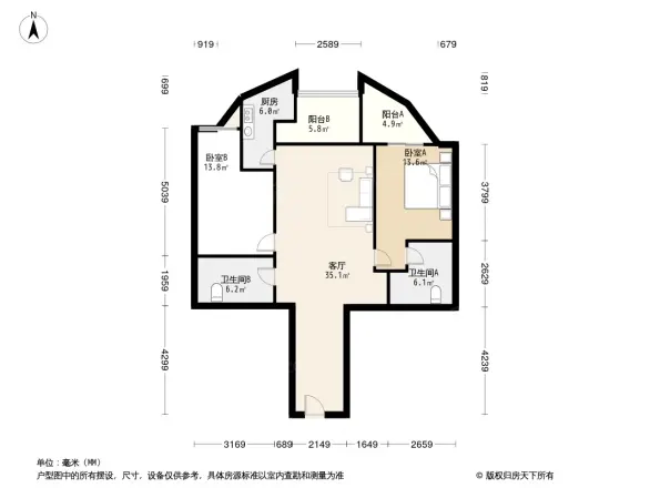 中天国际公寓