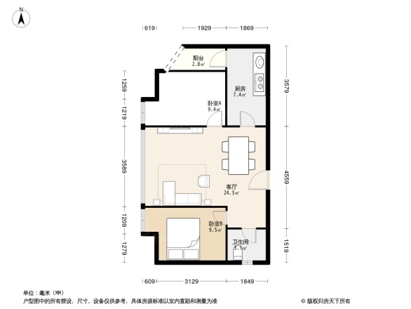 城市绿洲花园