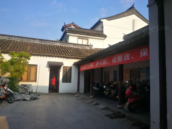 庆元坊