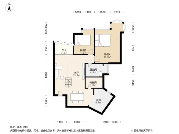 嘉洲豪园
