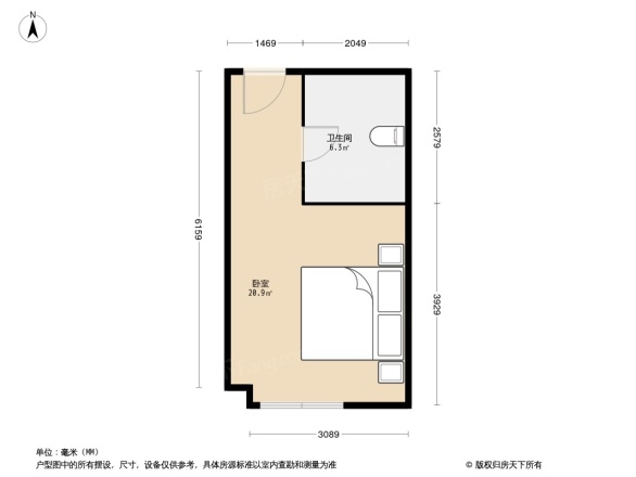盟科观邸
