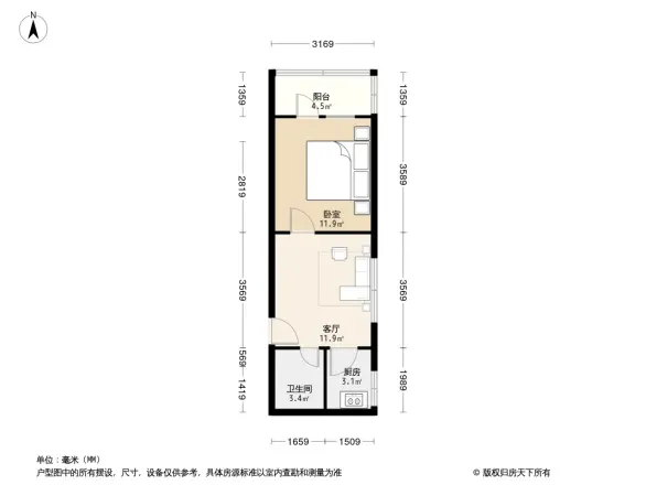 笋岗大厦