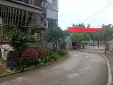 茶园新区 浅山云景二房50万