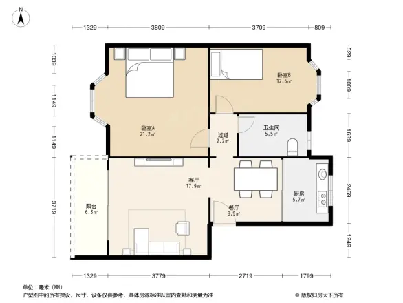 余岭山庄