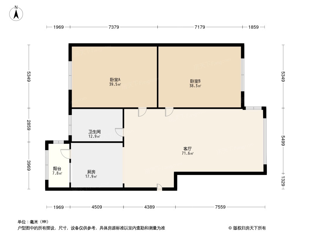 户型图0/2