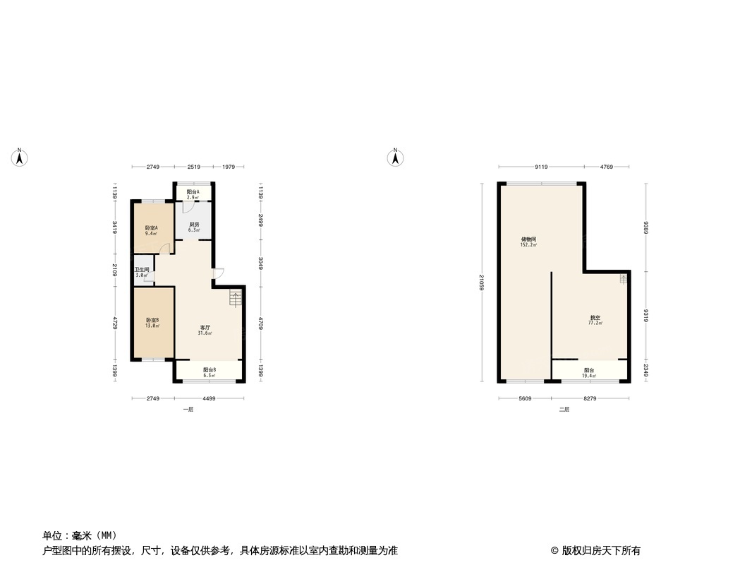 户型图0/1