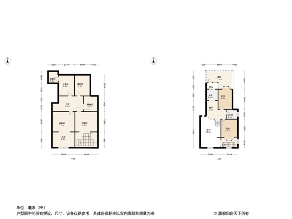 顺驰第一大街一期