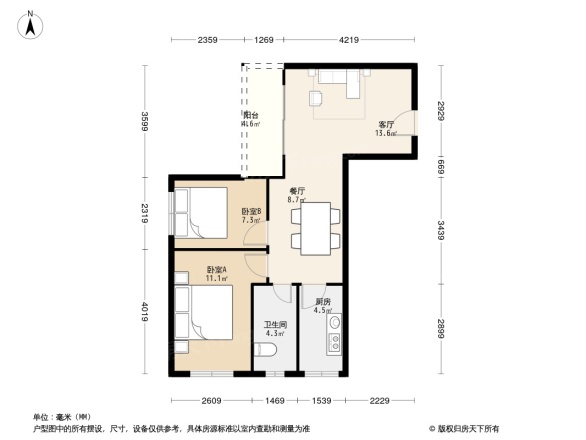 鹏丽大厦