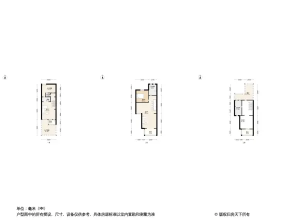 华润仰山云栖径