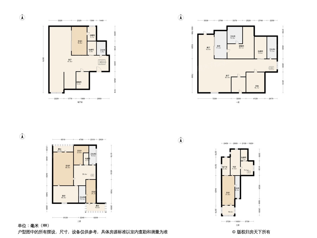 户型图0/1