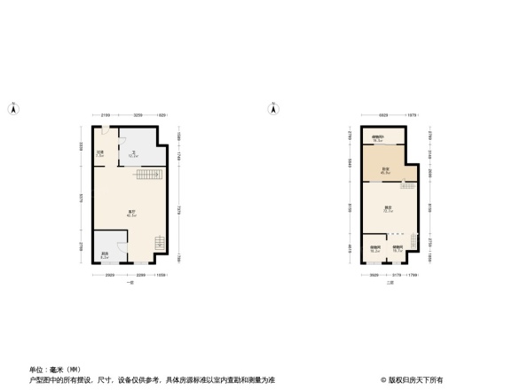 华林都市家园