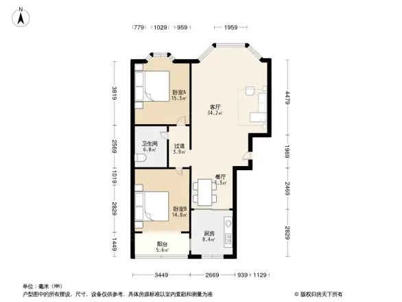 盛基汇景公寓