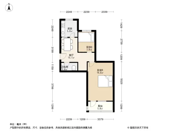 省政府家属院丁院
