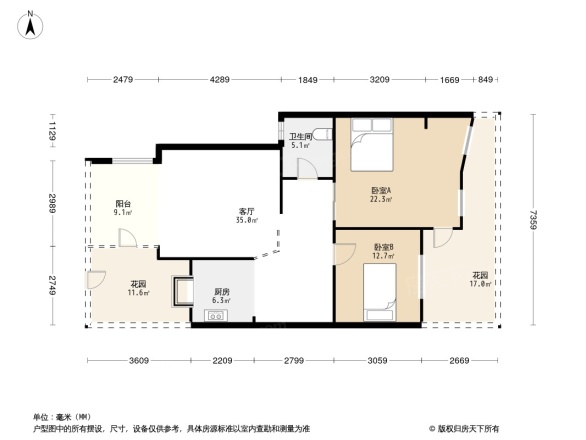 天鹅湖假日山庄